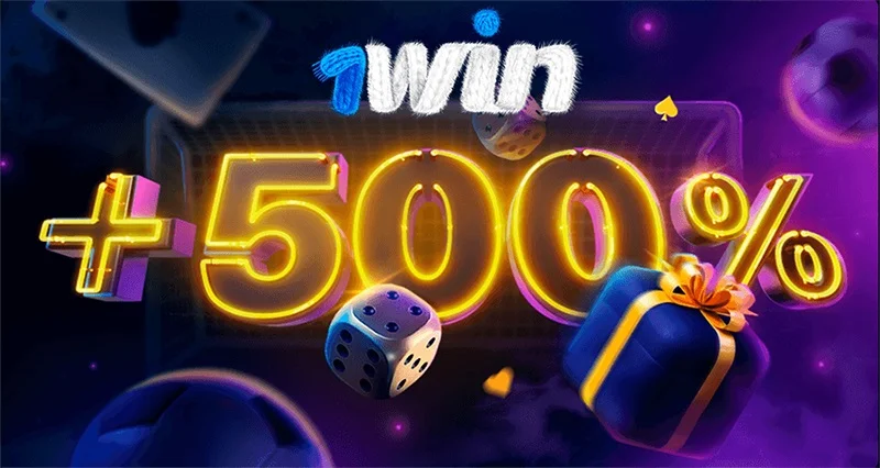 1Win bonuslari